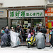 Tim Hong Photo 9
