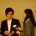 Mary Tsang Photo 30