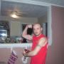 John Mclemore Photo 11