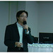 David Hui Photo 12