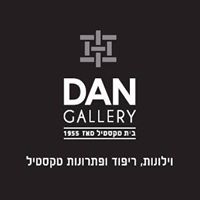 Dan Abraham Photo 14