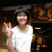 Li Ye Photo 12