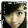 Ying Wang Photo 39