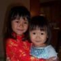 Diep Nguyen Photo 26