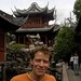 Bob Yu Photo 26