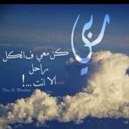 Abdullah Alqahtani Photo 17