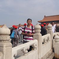 Qiang Zhang Photo 24