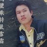 Van Trinh Photo 25