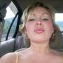 Kimberly Pierce Photo 34
