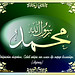 Mohammad Ahmad Photo 25