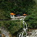 Chun Chang Photo 16
