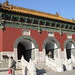 Ling Zhao Photo 15