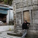 Ricky Temples Photo 3