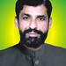 Muhammad Naeem Photo 35