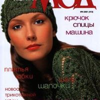 Olga Chapman Photo 16