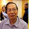 Michael Mui Photo 19