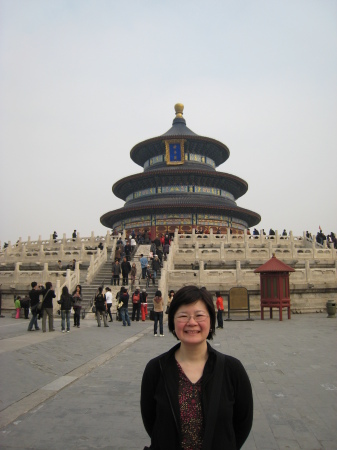 Catherine Chen Photo 29