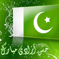 Shahid Siddiqui Photo 14