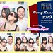 Maria Wong Photo 29