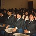 Ramiro Hernandez Photo 34