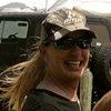 Tracie Fritz Photo 5