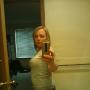 Kristie Thomas Photo 37