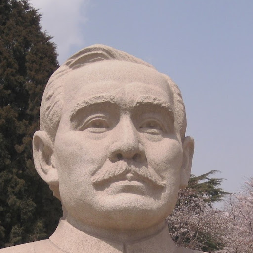 Leon Chang Photo 24