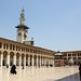 Malek Abdel Photo 5