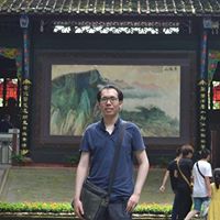 Ming Yu Photo 29