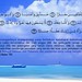 Muhammad Rasul Photo 15