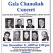 Morris Goldberg Photo 22