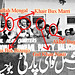 Mohammad Samad Photo 17