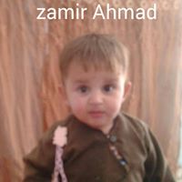 Abdul Rahmani Photo 13