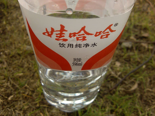 Samuel Sun Photo 15