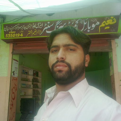 Naeem Akhtar Photo 36