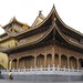 Jing Ding Photo 10