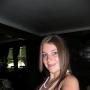 Frances Mcdaniel Photo 8