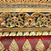Ruby Temple Photo 15
