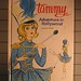 Tammy Racine Photo 19