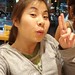 Julie Trinh Photo 29