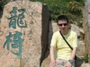 Ming Zhang Photo 16
