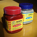 Yu Fu Photo 20
