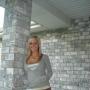 Elizabeth Applegate Photo 21