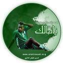 Abdullah Alqahtani Photo 11