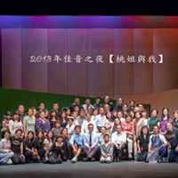Julie Cheng Photo 36