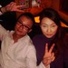 Jeffrey Wu Photo 18