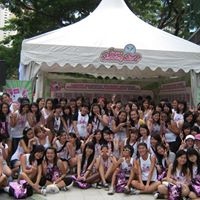 Ming Lu Photo 26