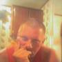 David Cushman Photo 4