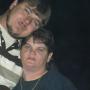 Darlene Lamb Photo 14