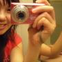 Mei Wu Photo 4